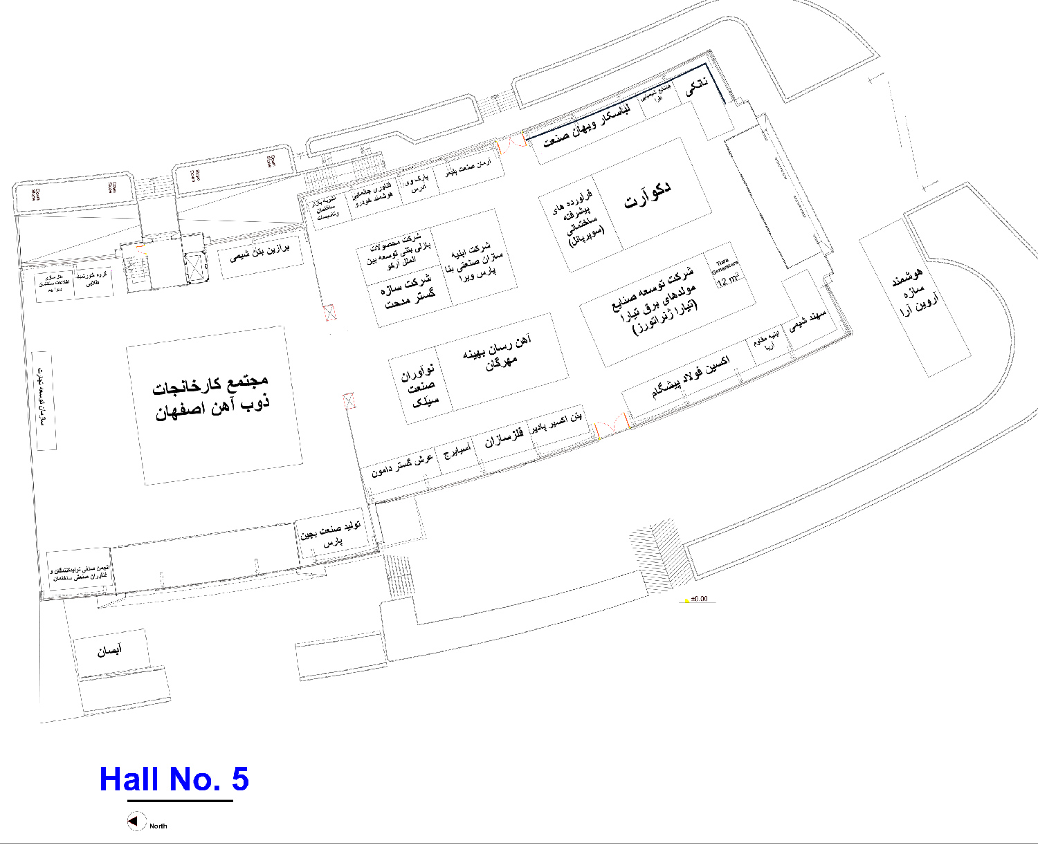 Hall 5 | 2nd iBuildshow Floor Plans